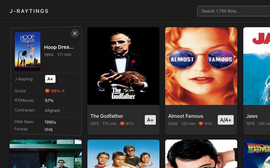 Films screenshot